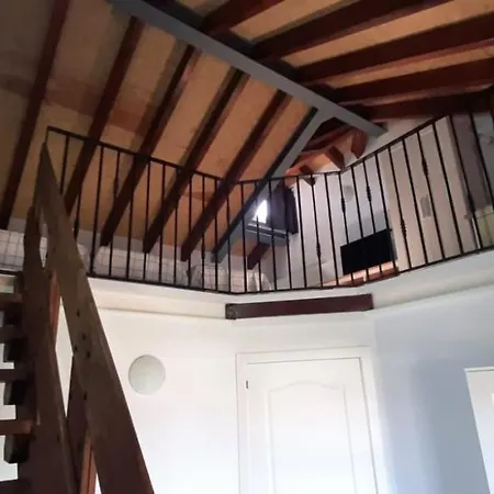 El Molino 2 公寓 *